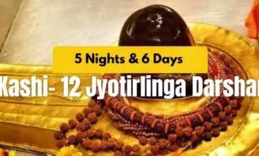 Varanasi 5 Nights / 6 Days – 12 Jyotirlinga Darshan (Replica Temples)